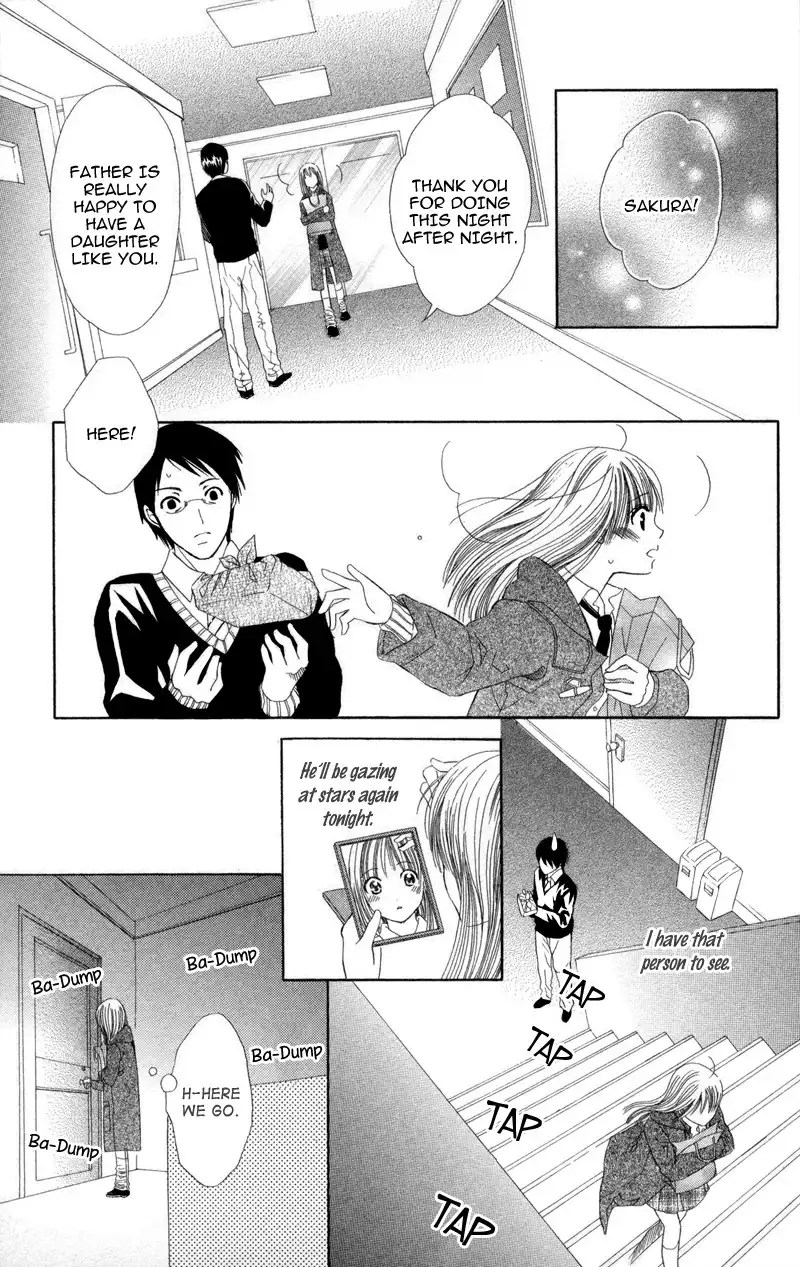 Koi Kyokusei Chapter 3 5